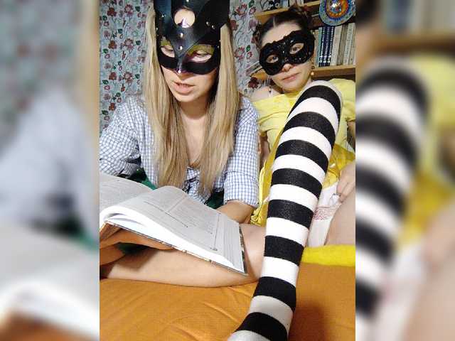 Captures d'écran de diffusion Po-prikolu