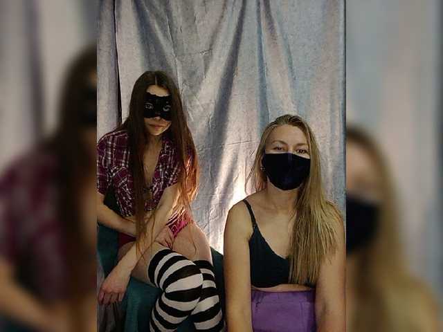 Captures d'écran de diffusion Po-prikolu