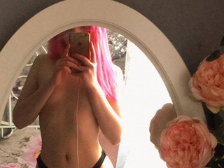 Chat vidéo érotique pokemongirl