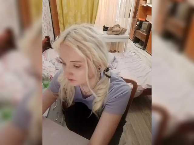 Captures d'écran de diffusion alinaking69