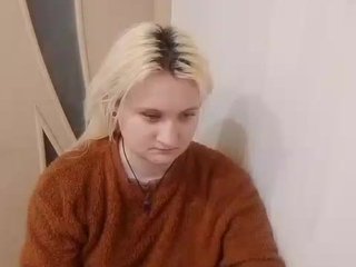 Chat vidéo érotique alinaking69