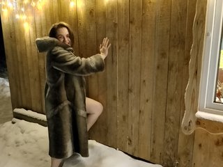 Chat vidéo érotique PolliNatural88