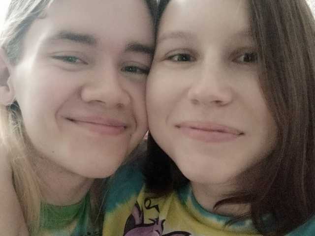 Photo du profil AlwaysRainbow