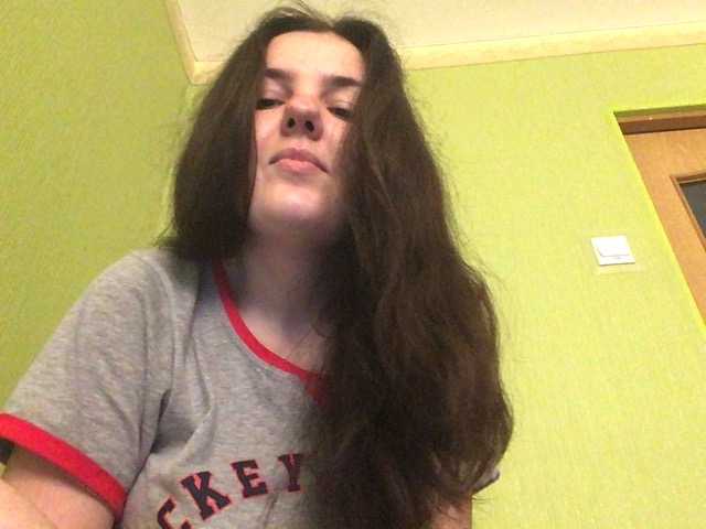 Captures d'écran de diffusion Ponchikt