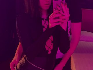 Chat vidéo érotique popkiss