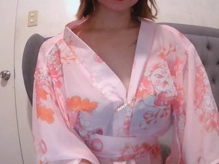 Chat vidéo érotique AsianAdrianna
