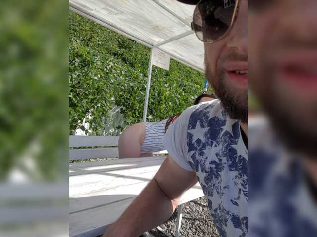 Captures d'écran de diffusion PornoVirus