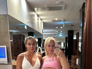 Chat vidéo érotique PornStars-1