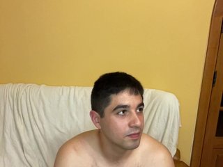 Chat vidéo érotique Potifays