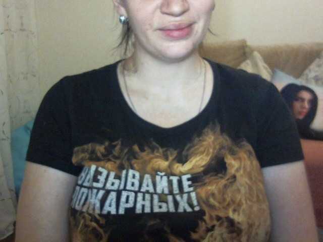 Captures d'écran de diffusion PradaEscada