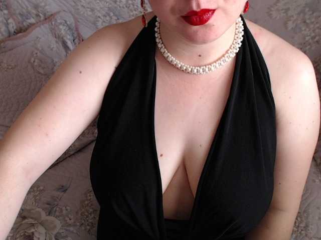 Captures d'écran de diffusion PrestigeX