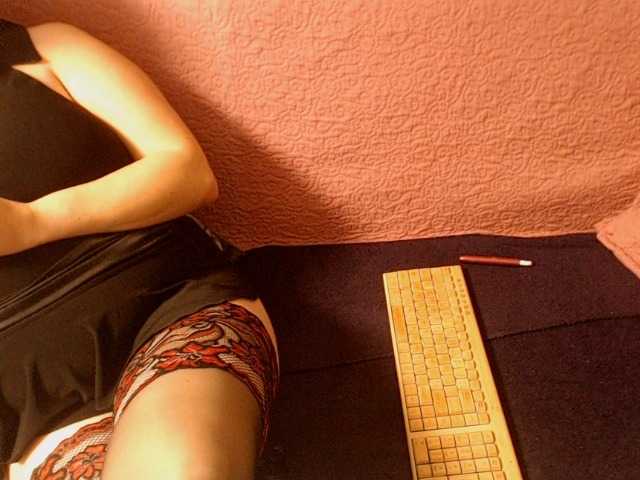 Captures d'écran de diffusion PrestigeX