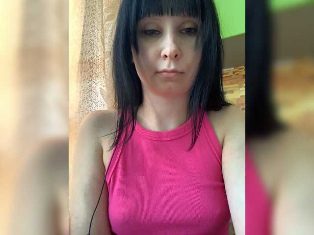 Photos -Christina- Hello) I don't undress! I'm not alone!Lovense 15102050100I DO NOT LOOK AT THE CAMERA (BROADCAST FROM THE PHONE!) Help me please 50000