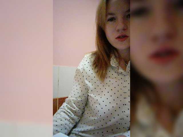 Captures d'écran de diffusion PrettyVoron