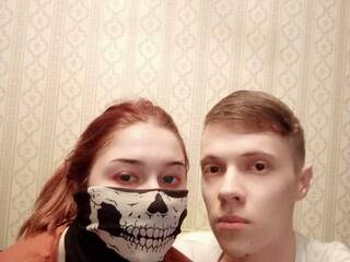 Chat vidéo érotique PrincePussyy