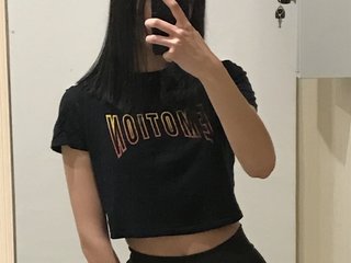 Chat vidéo érotique princeSS-aaaa