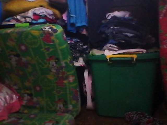 Captures d'écran de diffusion princess4uxx