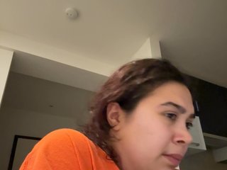 Chat vidéo érotique princessbuse