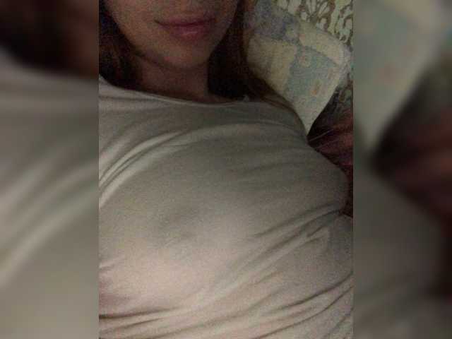 Captures d'écran de diffusion princessdi