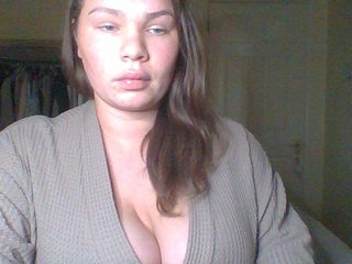 Chat vidéo érotique GEMMARMALADE