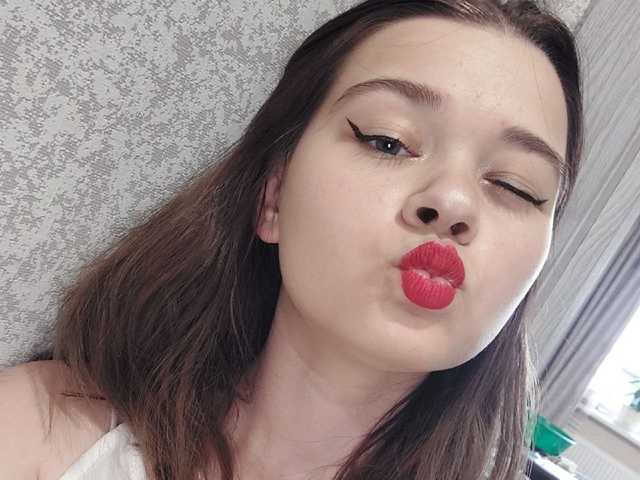 Photo du profil PrincessSofia