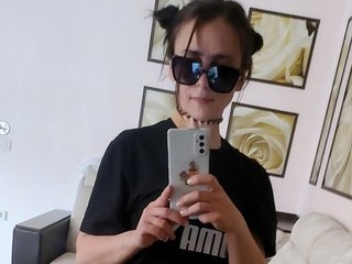 Chat vidéo érotique prishibu