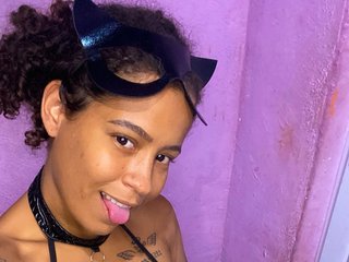 Chat vidéo érotique privadinha