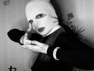 Chat vidéo érotique prOstOLady