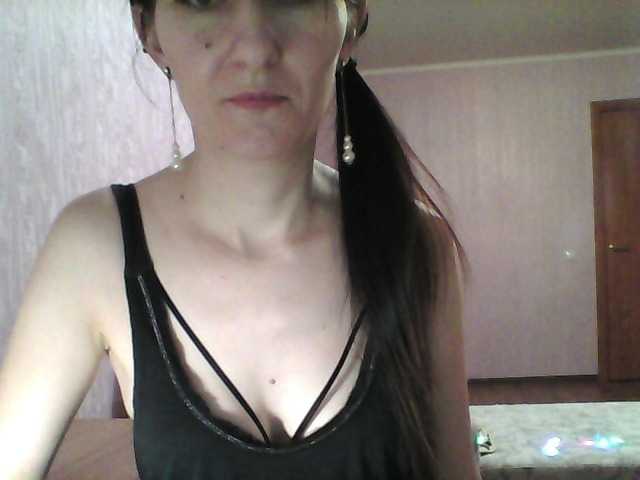 Captures d'écran de diffusion Provancy