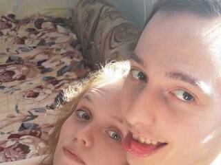 Chat vidéo érotique Provincials