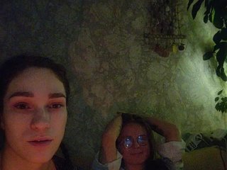 Chat vidéo érotique ShibariRoom