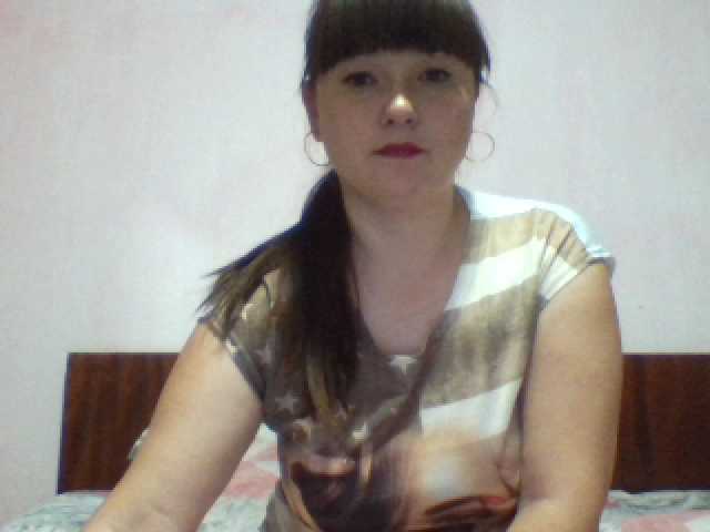 Captures d'écran de diffusion psychogirl