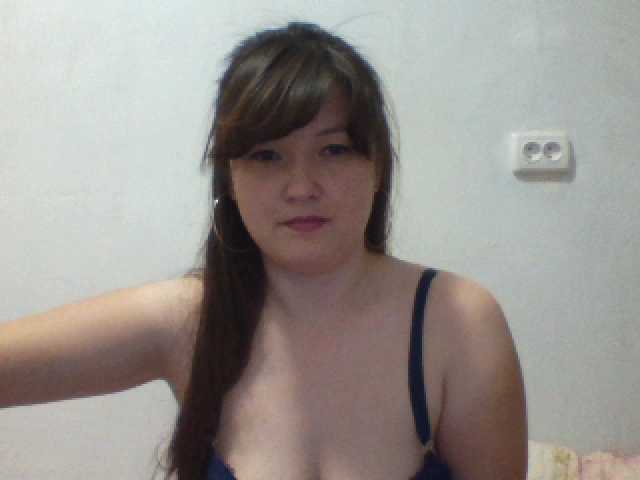 Captures d'écran de diffusion psychogirl