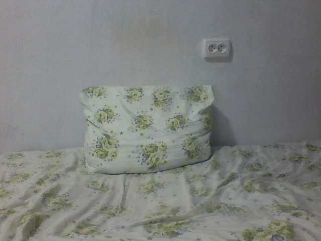 Captures d'écran de diffusion psychogirl