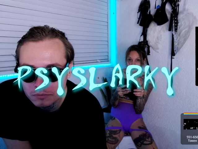 Captures d'écran de diffusion Psyslarky