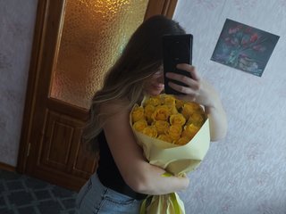 Chat vidéo érotique Ptashkaodna