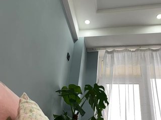 Chat vidéo érotique CuteKitty00