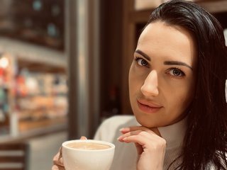 Chat vidéo érotique PureEnergya