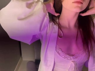 Chat vidéo érotique PureMajoora