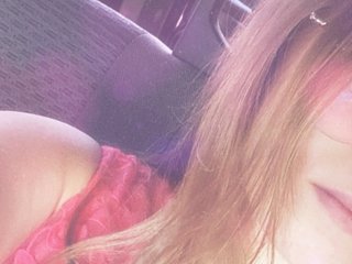 Chat vidéo érotique purplefoxy888