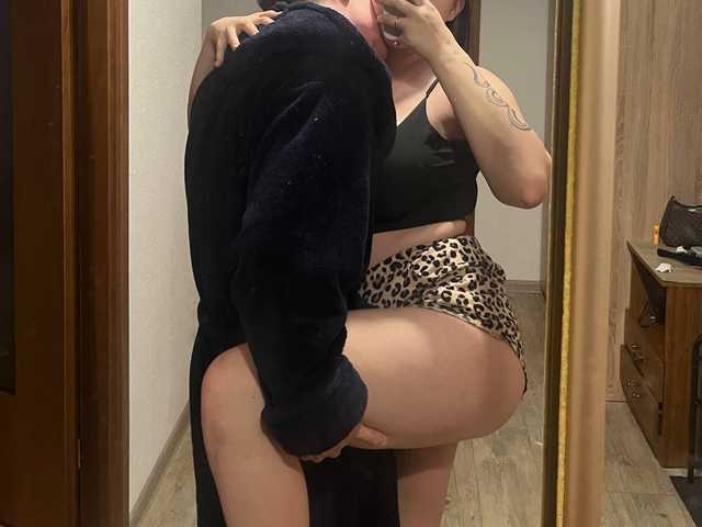 Photo du profil purplewife
