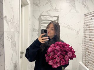 Chat vidéo érotique pusichka1