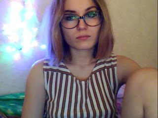 Captures d'écran de diffusion ASMRGIRL
