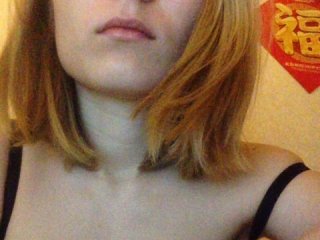 Captures d'écran de diffusion ASMRGIRL