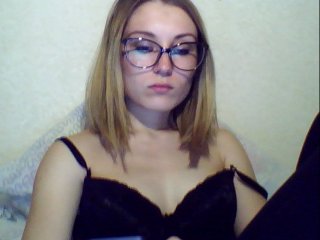 Captures d'écran de diffusion ASMRGIRL