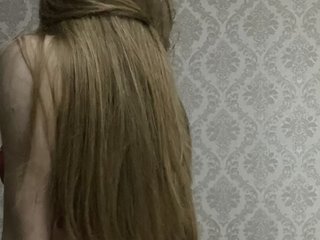 Chat vidéo érotique Pussyya