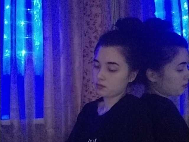 Captures d'écran de diffusion pypsya