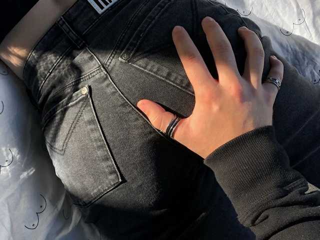 Photo du profil LaraKroftVIP