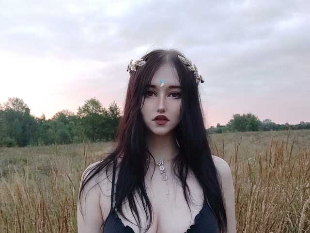 Photo du profil QueenFox