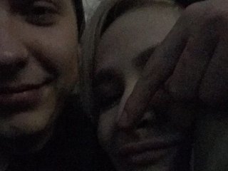 Chat vidéo érotique QueenKing